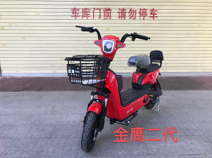 五羊电动车 全新 方便实用的电动车 电池续...