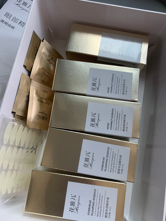 【全新】花雅儿瘦鼻精华,丰太阳穴额头精华各...