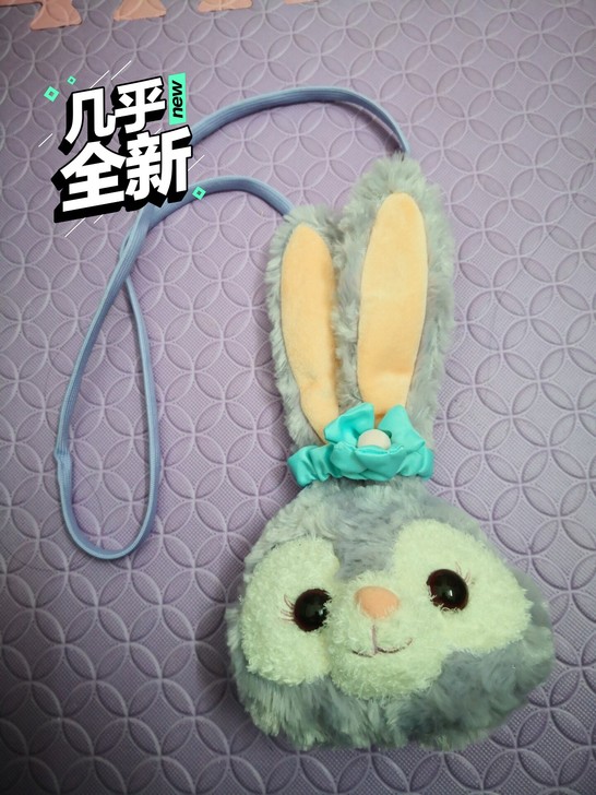 星黛露钱包，广州天河