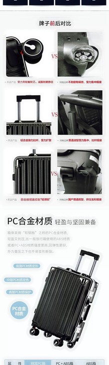 ULDUM旅行箱行李箱铝框拉杆箱万向轮女男...