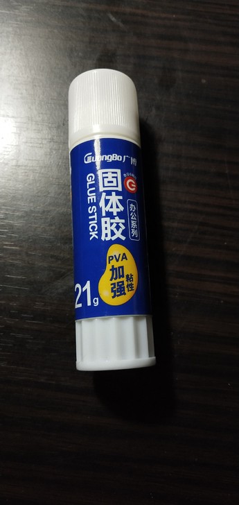 固体胶棒便宜甩