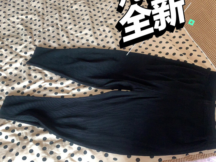 穿了一两次，灯笼冰丝裤，女，尺码L，生完孩...
