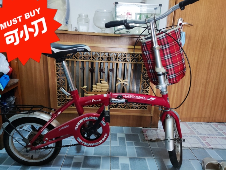 GOGOBIKE自行车
