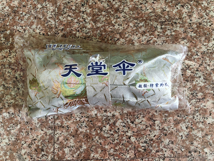 天堂伞，超轻，防紫外线，晴雨两用，折叠复古...