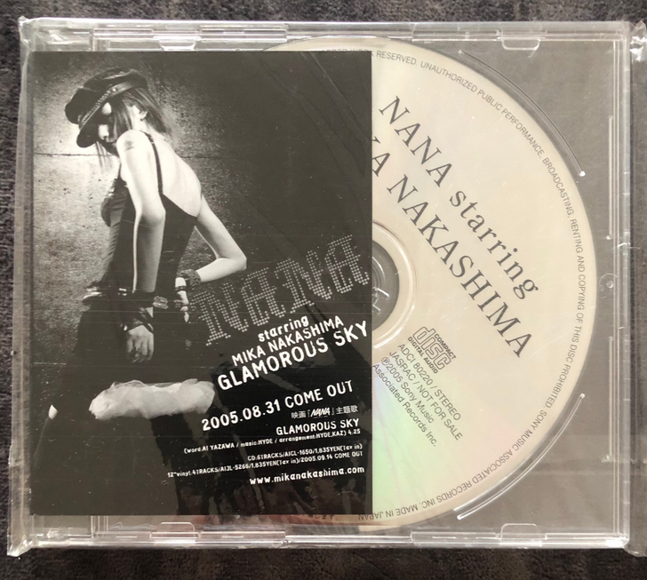 中島美嘉 Glamorous Sky
