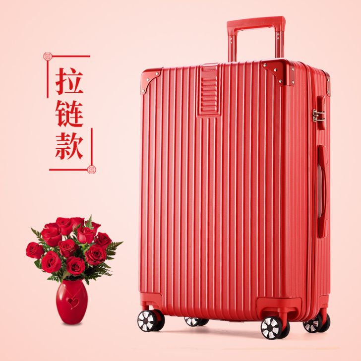 【双11狂欢价】ULDUM红色行李箱铝框结...
