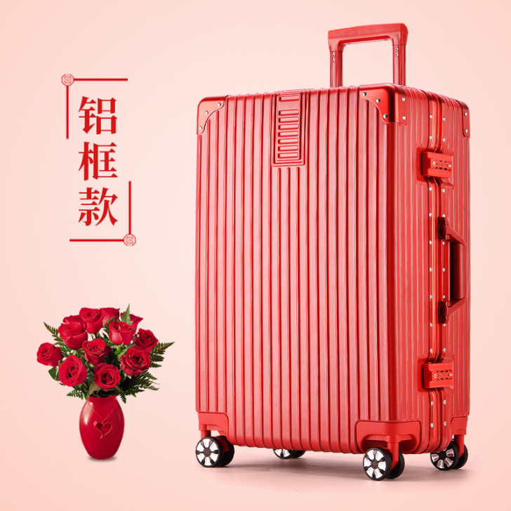 【父亲节狂欢】ULDUM红色行李箱铝框结婚...