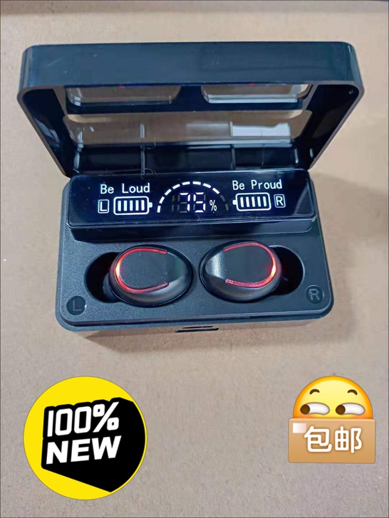 [特大清仓]全新重低音无线蓝牙耳机双耳运动...