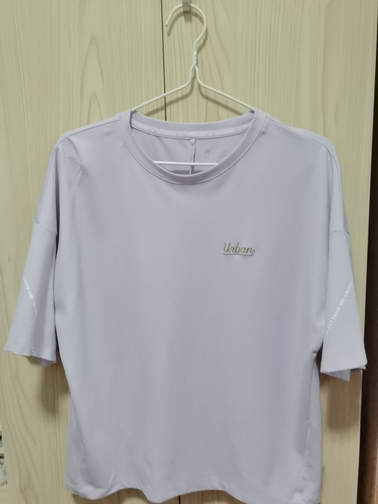 特步