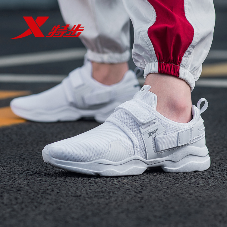 XTEP/特步 跑步鞋