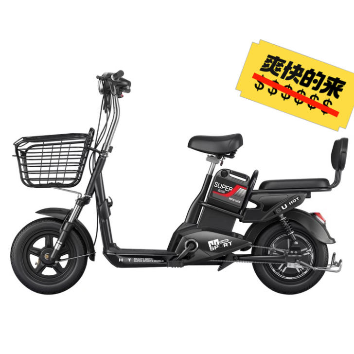 #求购 天河区黄村附近求购电动车！求购！