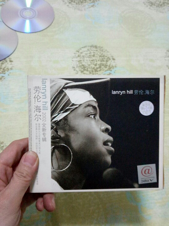 Lanryn Hill 同名CD