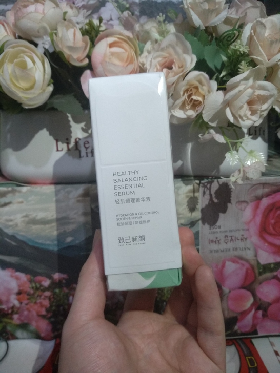 全新！致己新颜精华轻肌调理箐华液50ml