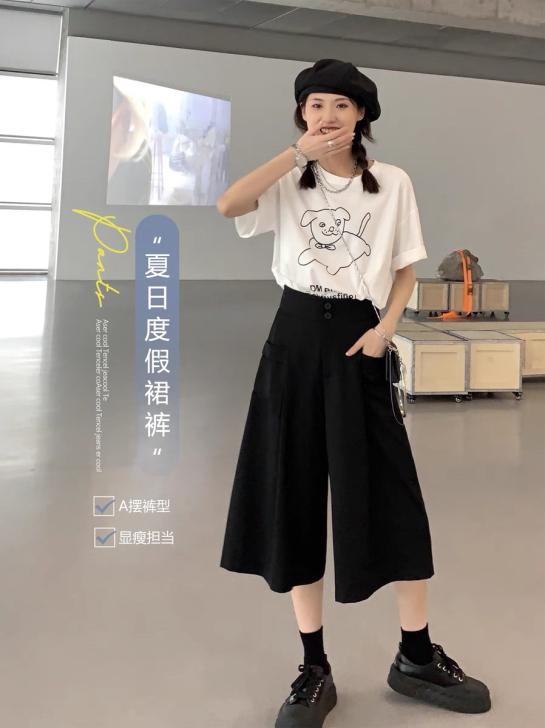阿一 A字七分阔腿裤女夏季薄款2021新款...