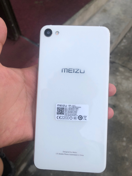 魅族