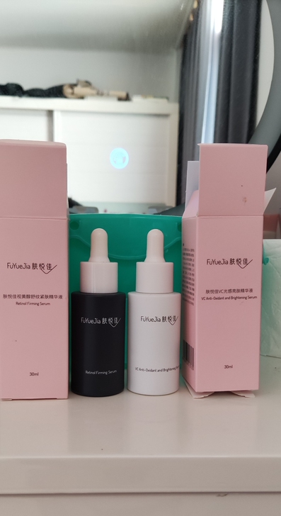 肤悦佳VC小白瓶和VA视黄醇淡纹抗初老修护...