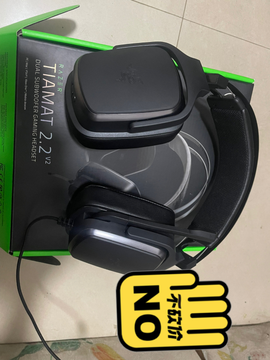 雷蛇迪亚海魔2.2V2，最近刚拆开用了半个...