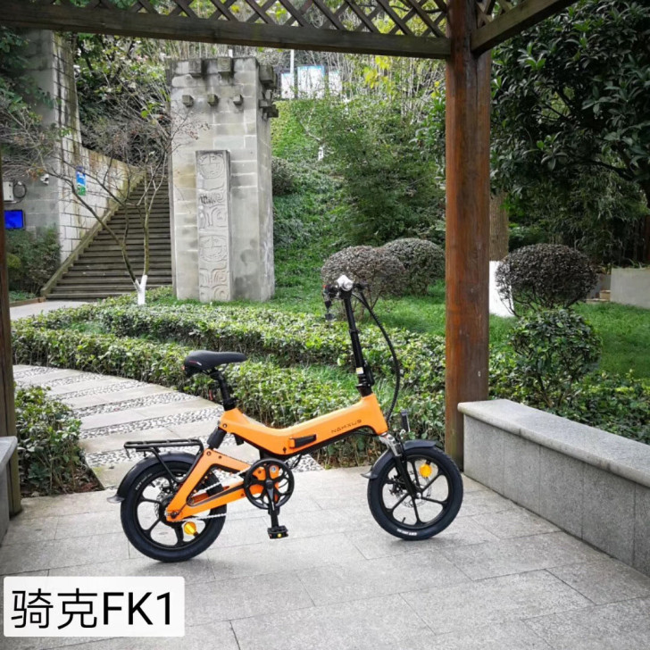 骑克FK1美合金车架16寸可折叠电动自行车...