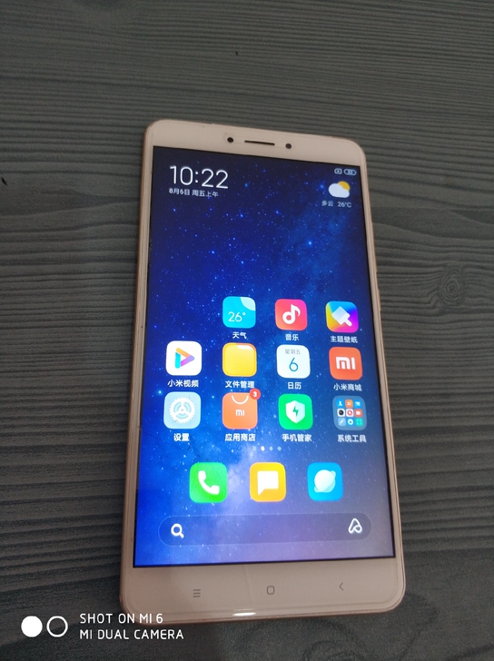 小米max2 4+64金色全网通4g 轻微...