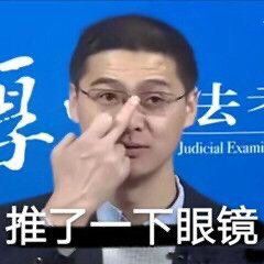 挂三里空山月中天楚晚宁cos服