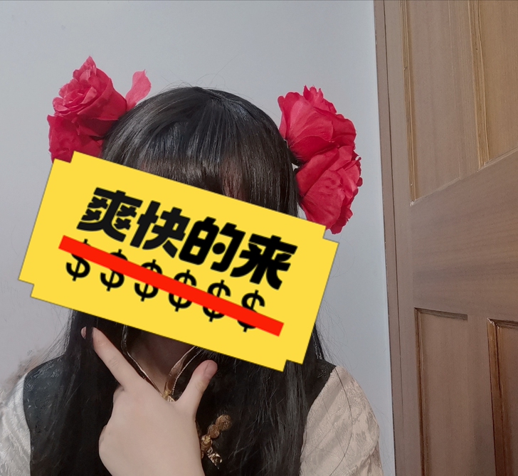 黑塔利亚王湾cos
