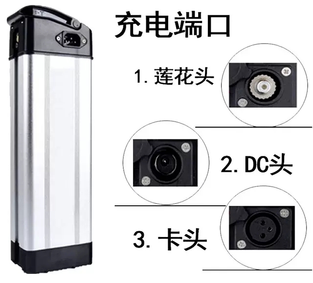 48v15ah银鱼电动车锂电池代驾折叠自行...