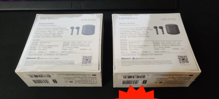 【漫步者】lolli pods，全新未拆封