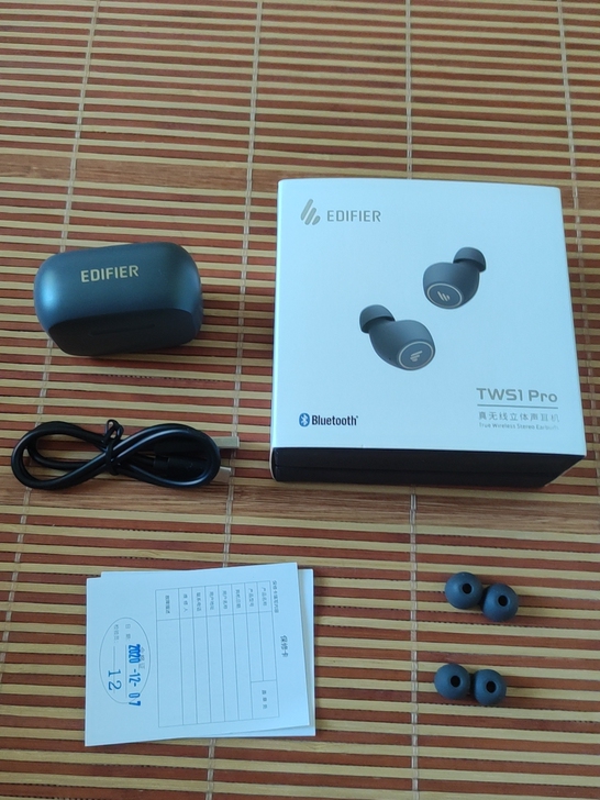 漫步者 TWS1 Pro 蓝牙耳机，无线耳...