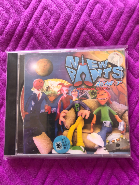 新裤子第二张录音室专辑《Disco Gir...