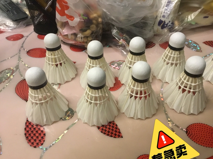 12只羽毛球(1桶) 家里买多了闲置，出给...