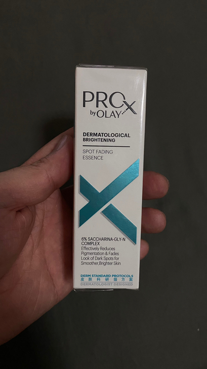 OLAY淡斑小白瓶美白精华烟酰胺淡化痘印色...