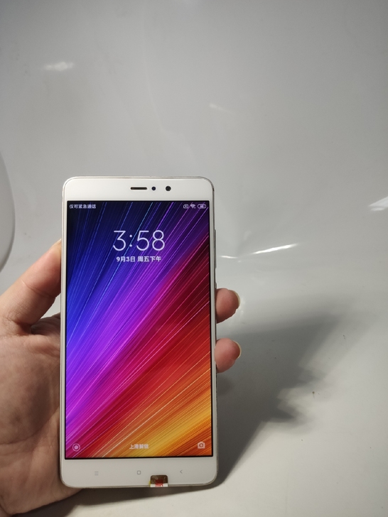 小米5s plus 6+128 金色 特价...