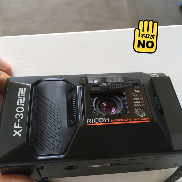 品牌型号 理光新旧程度 9新转手原因 不喜...