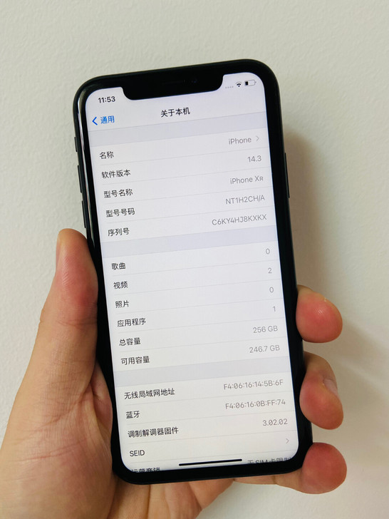 苹果iPhone XR黑色256g国行，手...