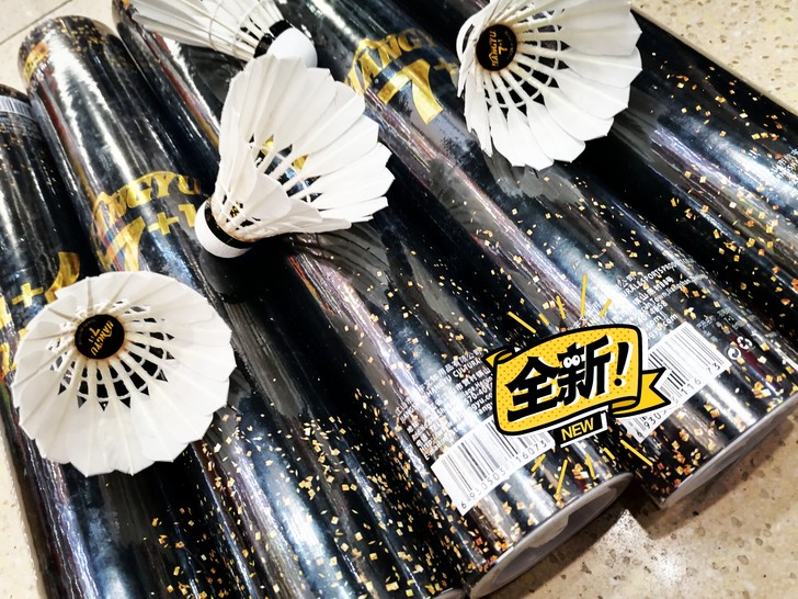 航宇羽毛球！12个一桶 辽，吉，黑地区特制...
