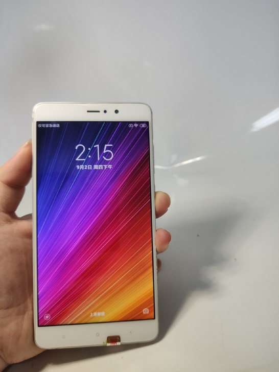 小米5s plus 6+128 金色 特价...