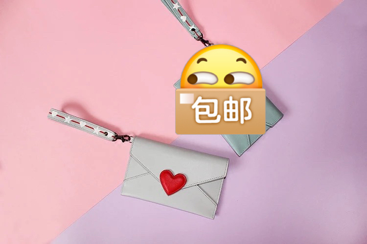 软萌女爱心迷你PU手拿钱包手机包信封包，浅...