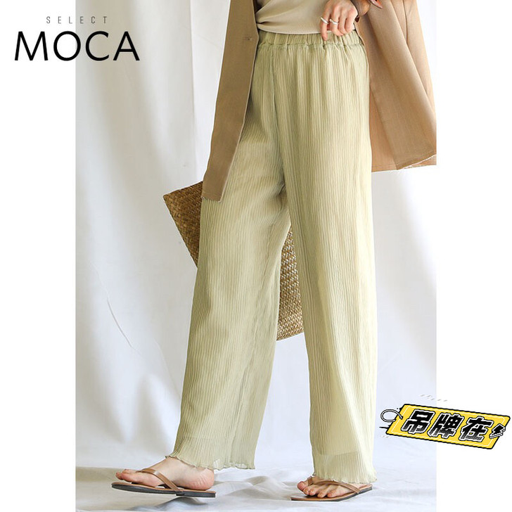 SELECTMOCA2020新款薄款垂感高...