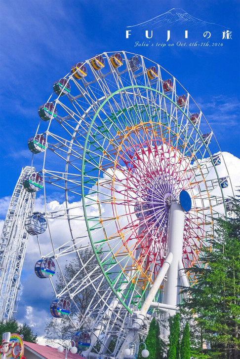 日本富士急乐园门票
