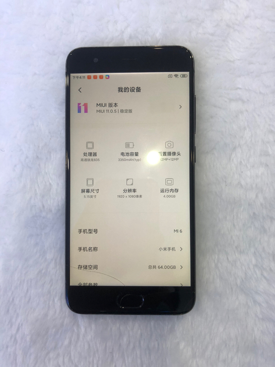 小米6 4+64G外屏碎所有功能正常无账户...