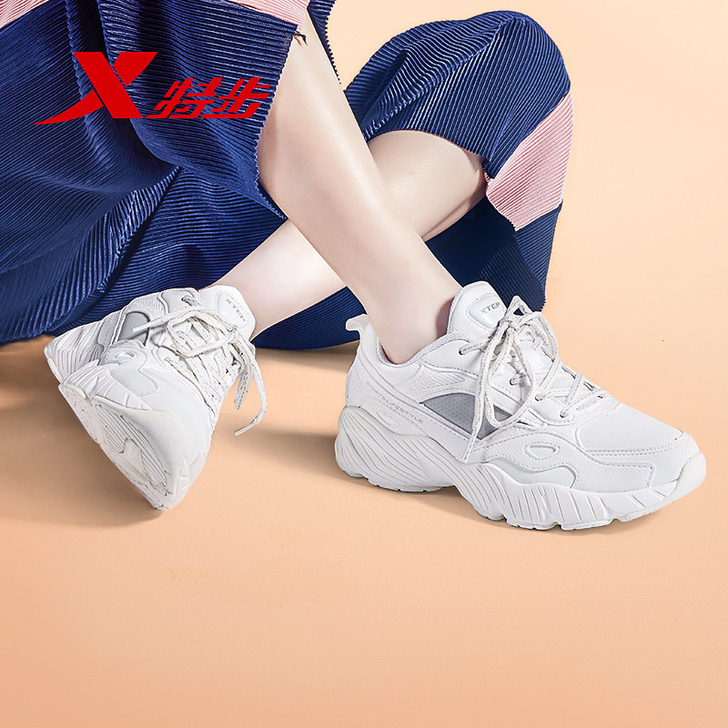 XTEP/特步 板鞋 超级轻便