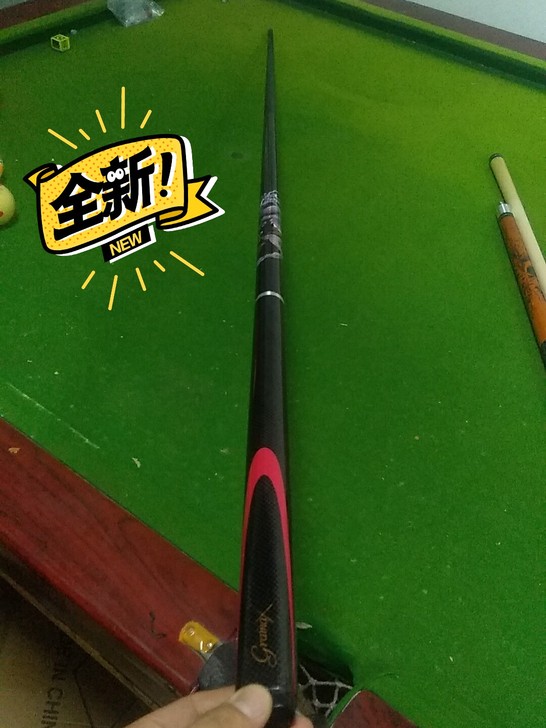 全新碳素杆台球杆，龙标，10mm小头杆，现...