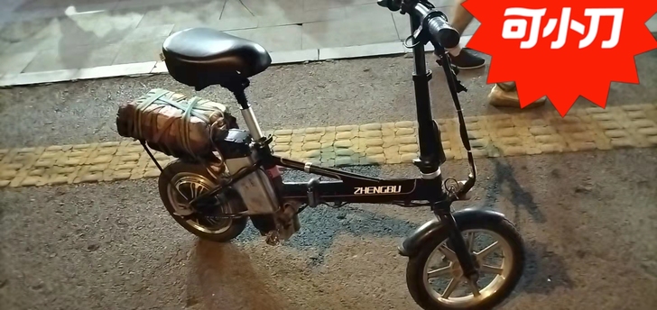 八成新正步折叠电动车，自换两块电瓶（超威2...
