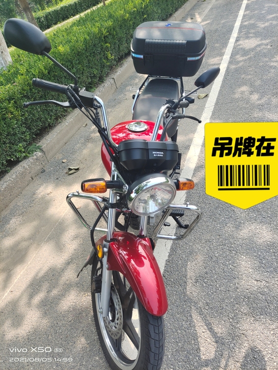 19电喷本田125T  因大哥一直在外地工...