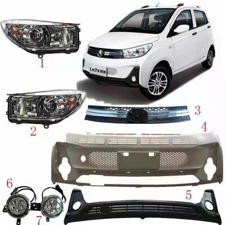 各大品牌电轿配件