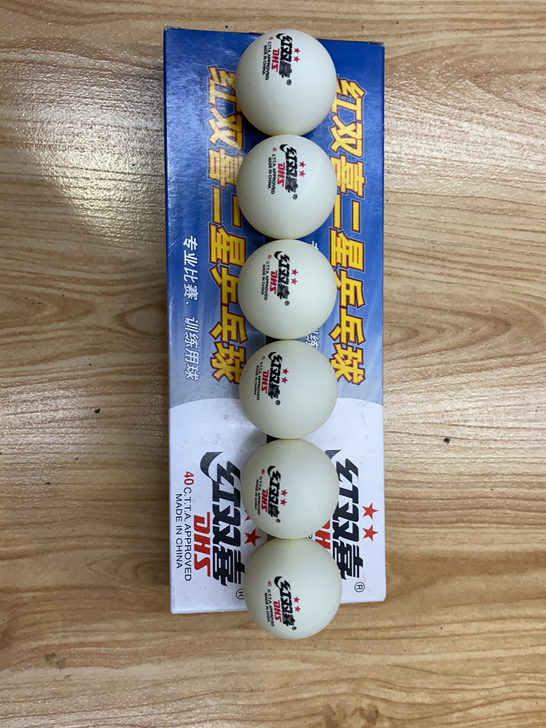 全新红双喜二星乒乓球 6个/盒 2盒12个...