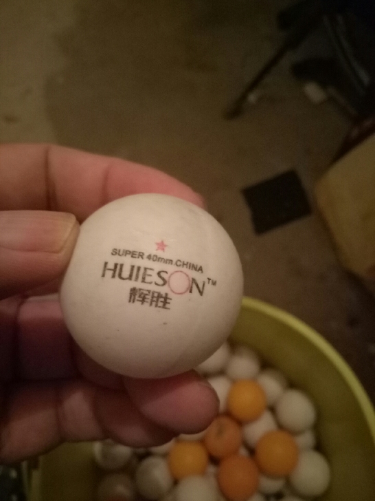 以前练乒乓球的练习球，闲着占地方，给邮费就...