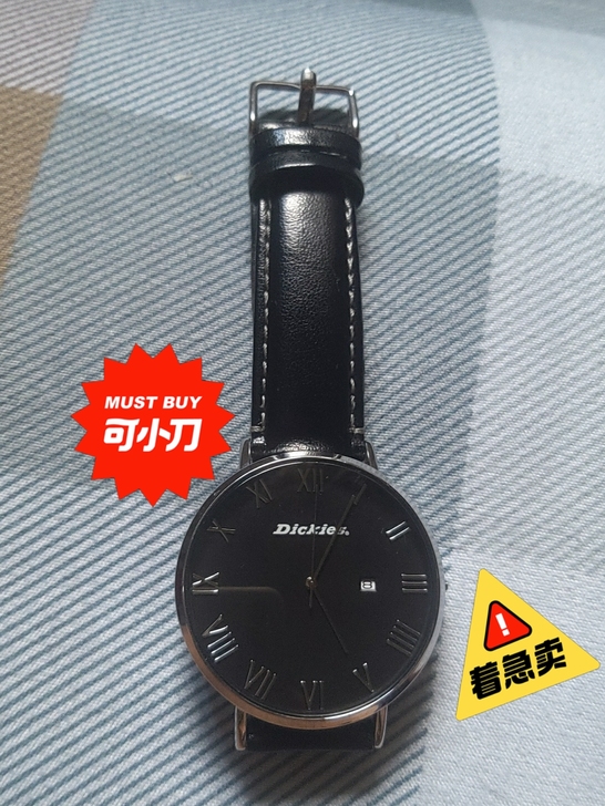 Dickies的腕表 戴过一段时间 有一点...
