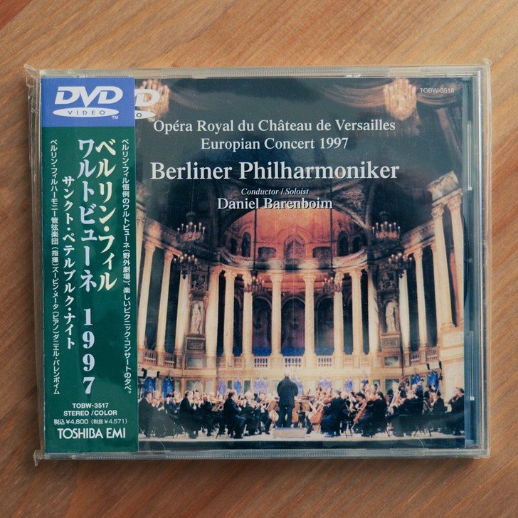 Berliner Philharmonik...