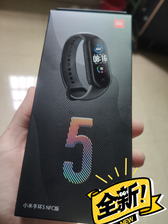 现货！小米手环5NFC版智能心率监测蓝牙男...